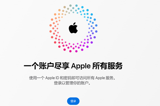 平南iPhone维修中心分享iPhone下载应用时重复提示输入账户密码怎么办 