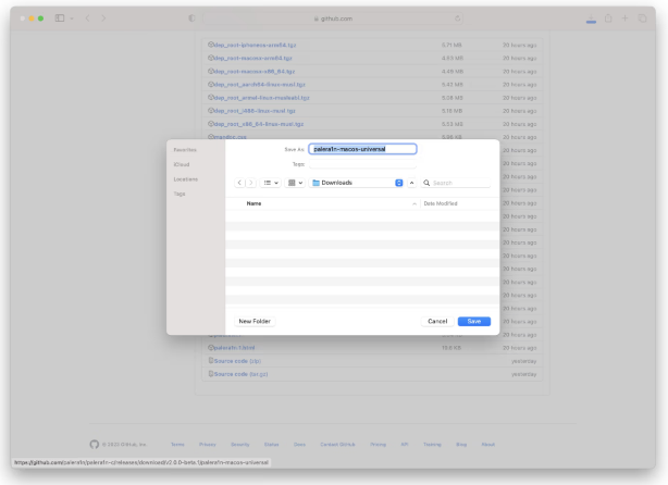 平南苹果手机维修分享palera1n越狱 iOS 15.0 - 16.3.1教程 