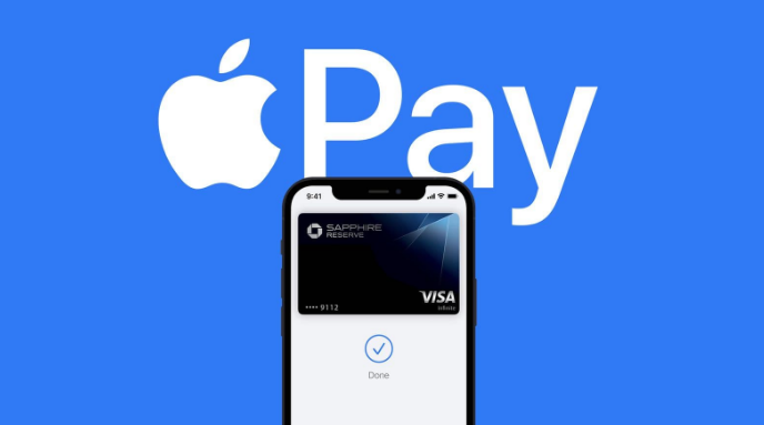 平南苹果14服务点分享iPhone 14 设置 Apple Pay 后，锁屏密码不正确怎么办 