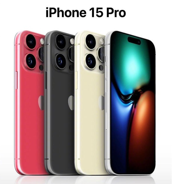 平南苹果维修网点分享iPhone 15 Pro长什么样 