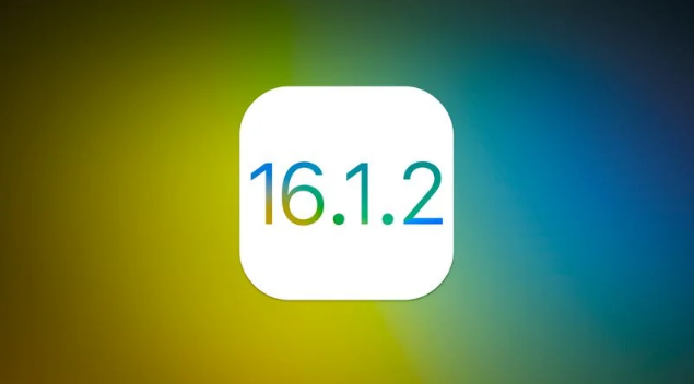 平南苹果维修分享iOS 16.2有Bug能降级吗？ iOS 16.1.2已关闭验证 