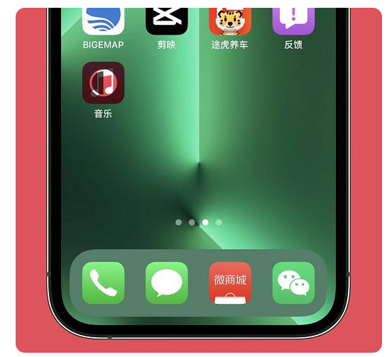 平南苹果手机维修分享iOS15.6正式版解决了哪些问题 