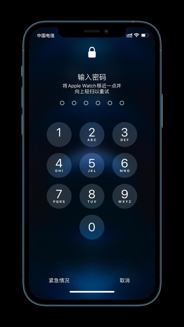 平南苹果手机维修分享Apple Watch解锁iPhone功能效果怎么样 