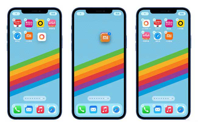 平南苹果手机维修分享iPhone 12如何批量移动 App 图标 