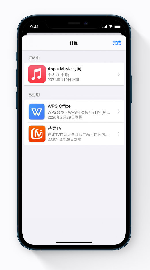 平南苹果手机维修分享小技巧 