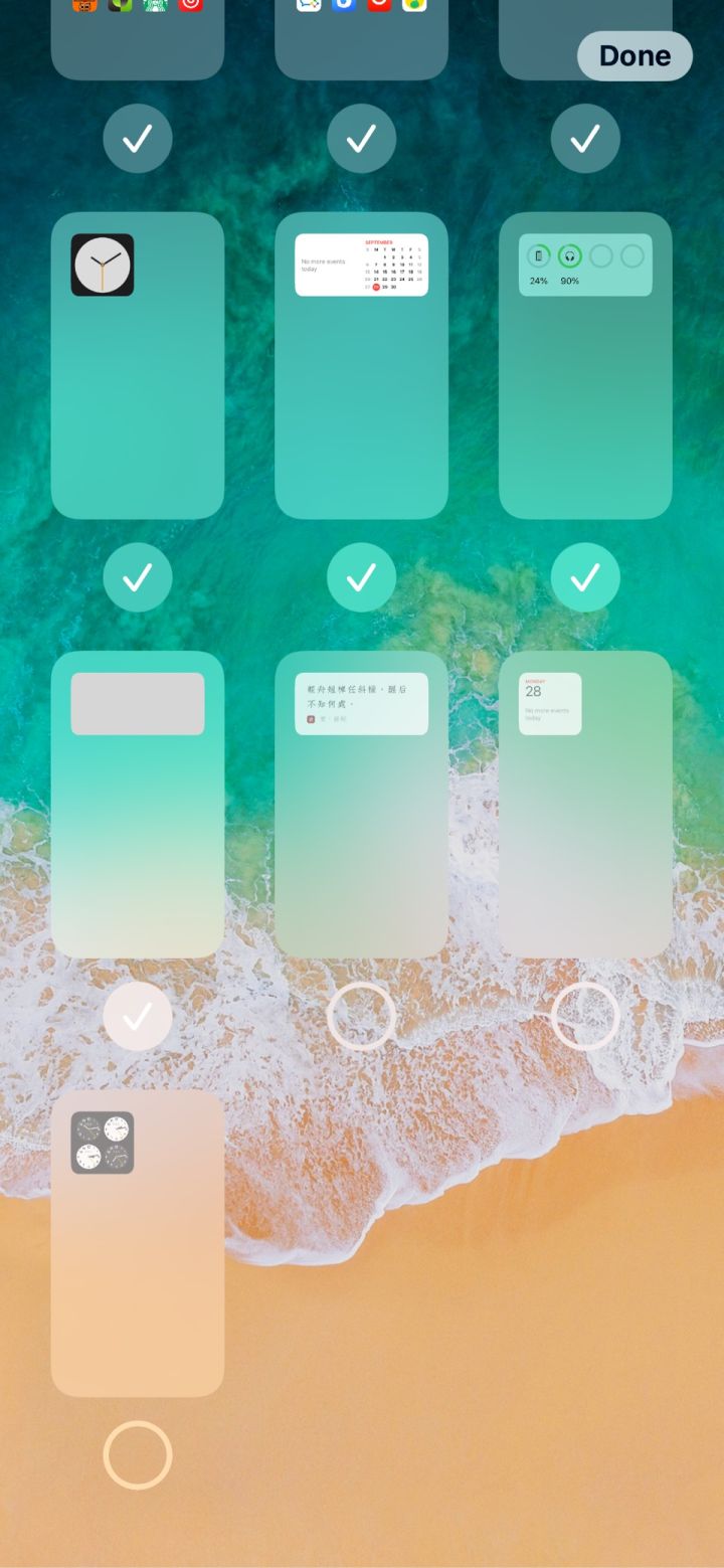 平南苹果手机维修分享iPhone 升级 iOS 14 后的四个实用小技巧 