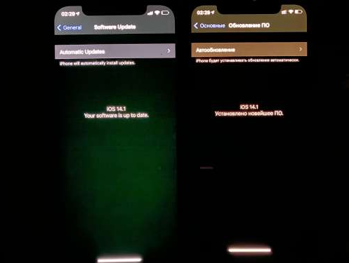 平南苹果手机维修分享iPhone12问题汇总 