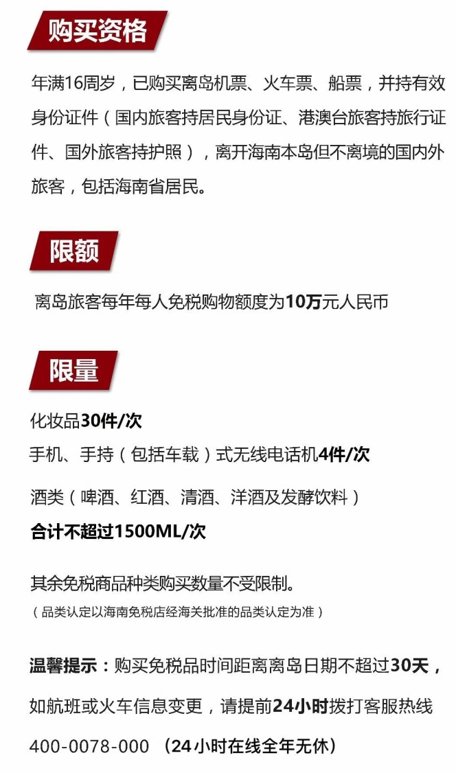 平南苹果手机维修分享琼版 iPhone 12 售价 4784 元起，如何才能买到 