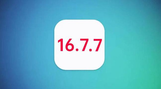 平南苹果手机维修分享iOS 16.7.7正式版升级_iOS 16.7.7 正式版一键刷机教程 