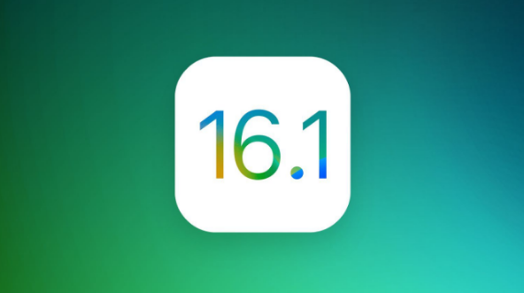 平南苹果手机维修分享iOS 16.1 RC版升级_iOS 16.1 RC版一键刷机教程 