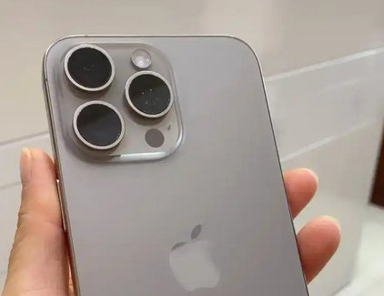 平南iPhone15序列号查询分享如何查找苹果15手机序列号的位置 