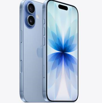 平南苹果维修点分享iPhone 17发烫隐藏诱因解析 
